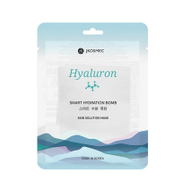 JKosmec Skin Solution Hyaluron Mask - Maske per fytyre JKosmec Skin Solution Hyaluron Mask - Maske per fytyre