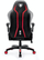 Karrige Diablo X-One 2.0, e zezë / kuqe