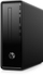 Kompjuter HP Slim S01-aD0011nc,  Intel Pentium J5005, 8GB RAM, 1TB HDD, i zi