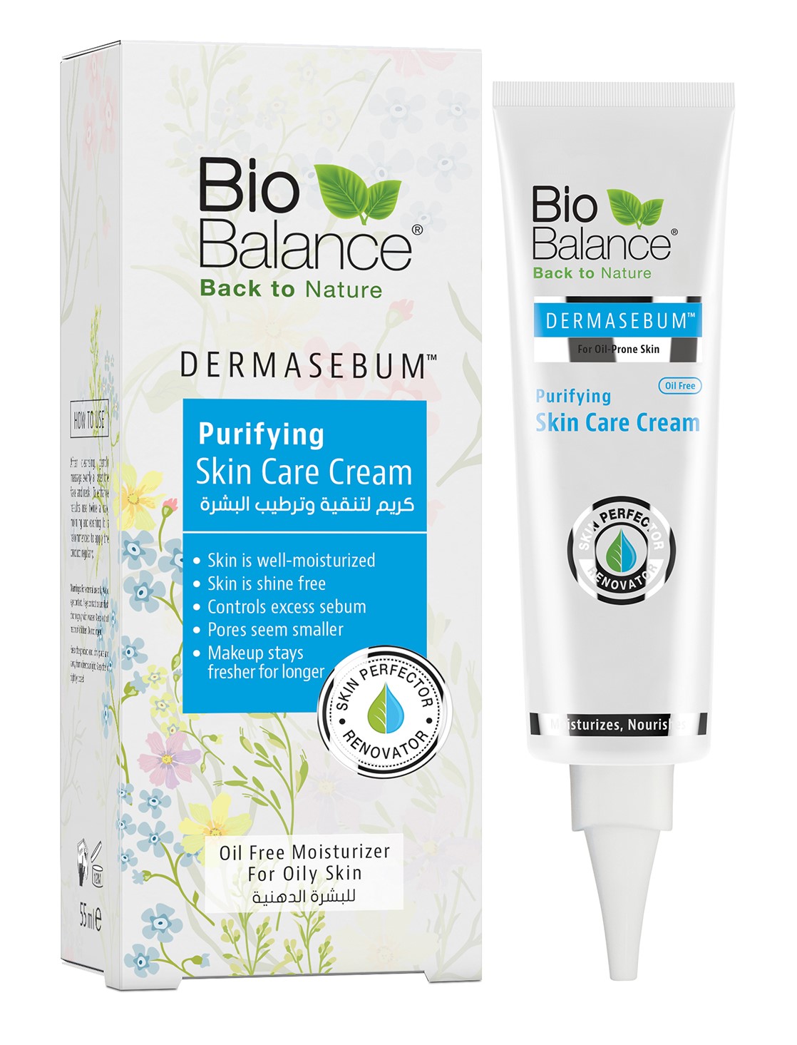 Krem për lëkurë të yndyrshme Bio Balance, 55ml