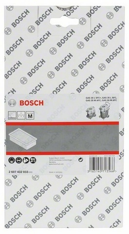 Filter për fshesë me korrent Bosch, i verdhë