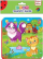 Puzzle magnetike Roter Kafer: Cats