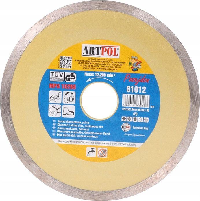 Art-Pol Дијамантски Диск за Сечење, 125 x 22.2 mm