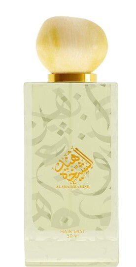 Sprej për flokë Ahmed Al Maghribi Al Shaikha Hind, 50 ml
