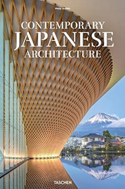 Contemporary Japanese Architecture  - Philip Jodidio