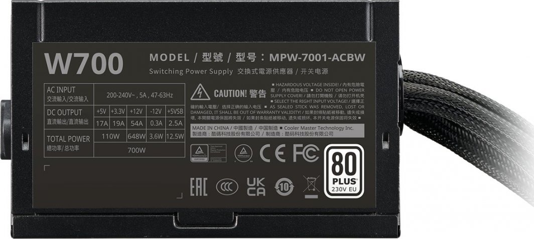 Burim energjie Cooler Master Elite NEX W700 MPW-7001-ACBW-BE1 ATX, 700W