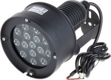 Llambë muri IR LAB LIR-IC88, e zezë
