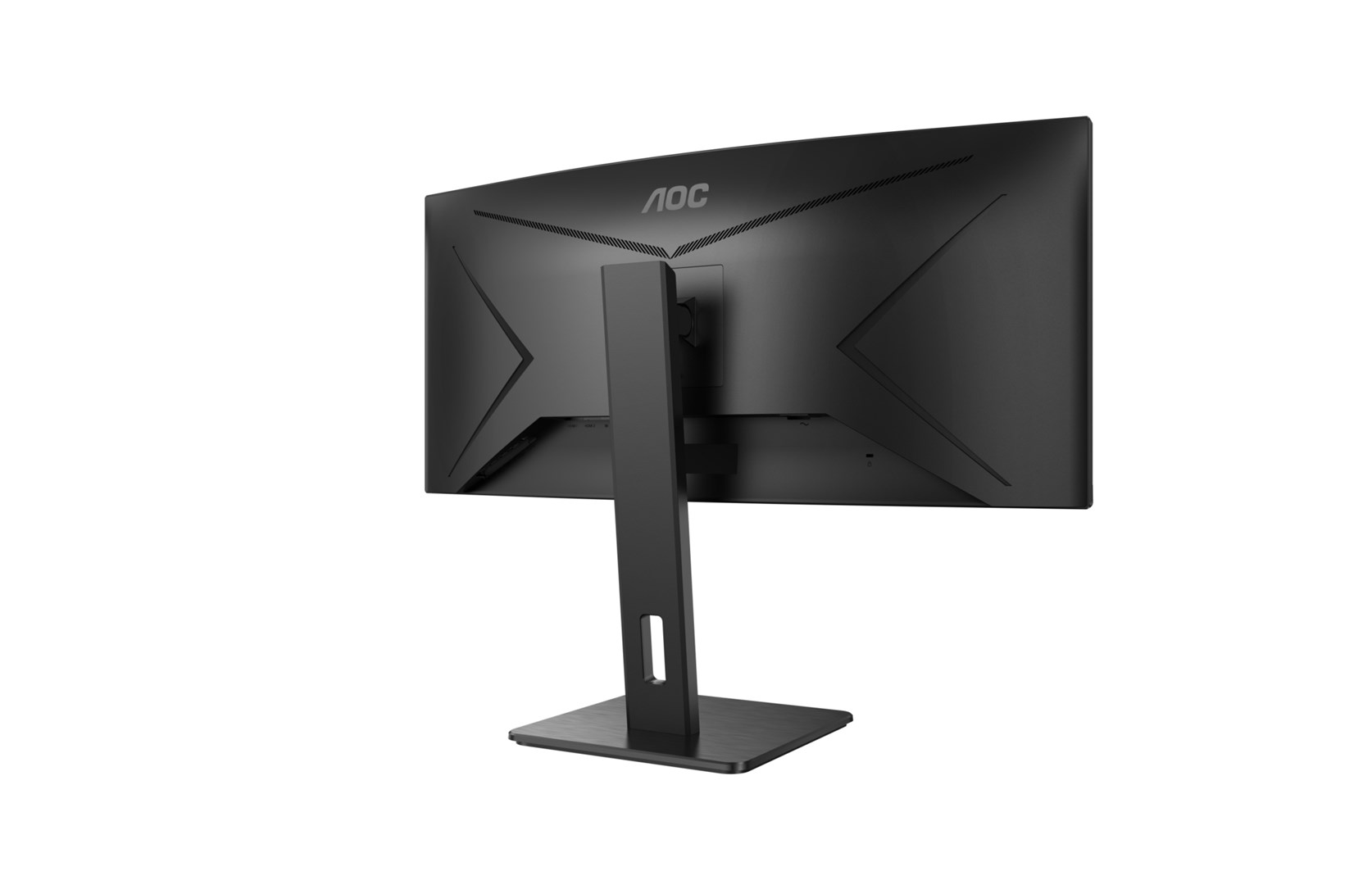 Monitor AOC P2 CU34P2A, 34", 3440 x 1440, 100 Hz, i zi