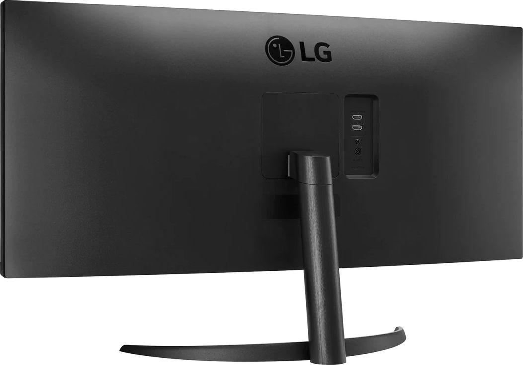 Monitor LG, 34", 75 Hz, HDMI x2, IPS, 2560 x 1080 (UWHD)