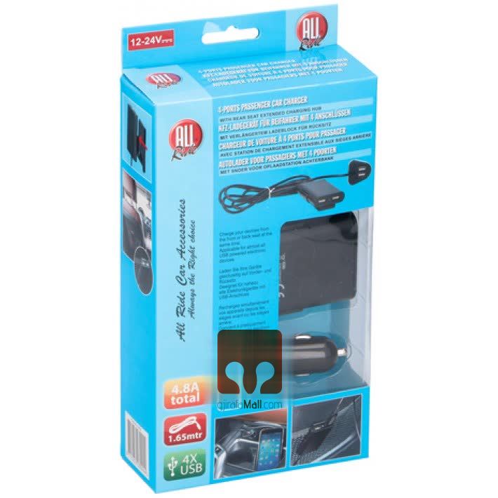 USB mbushës për veturë 12-24V 4.8A AB