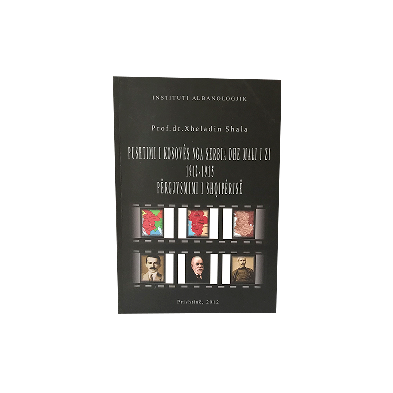 Product Picture