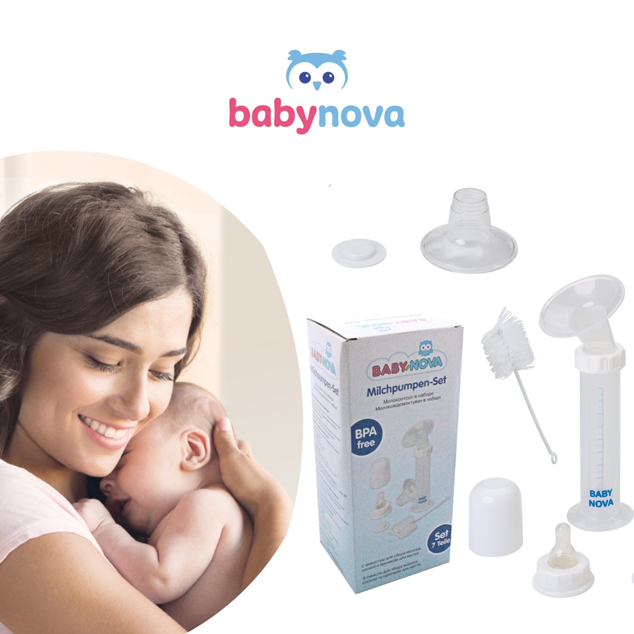 Set pompe gjiri manuale me brushë për pastrim Baby Nova, 6 pjesë