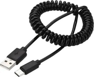 Kabllo Gembird USB-A - USB-C, 1.8 m, e zezë