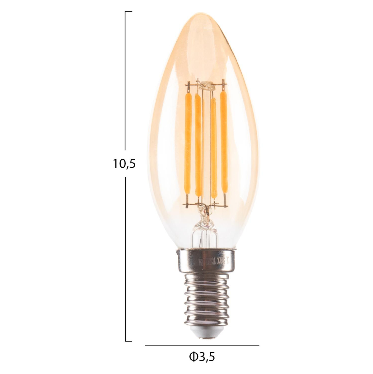 Poç LED (HM4048.02), ari